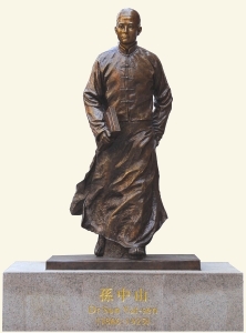 Bronze Statue of Dr Sun Yat-sen