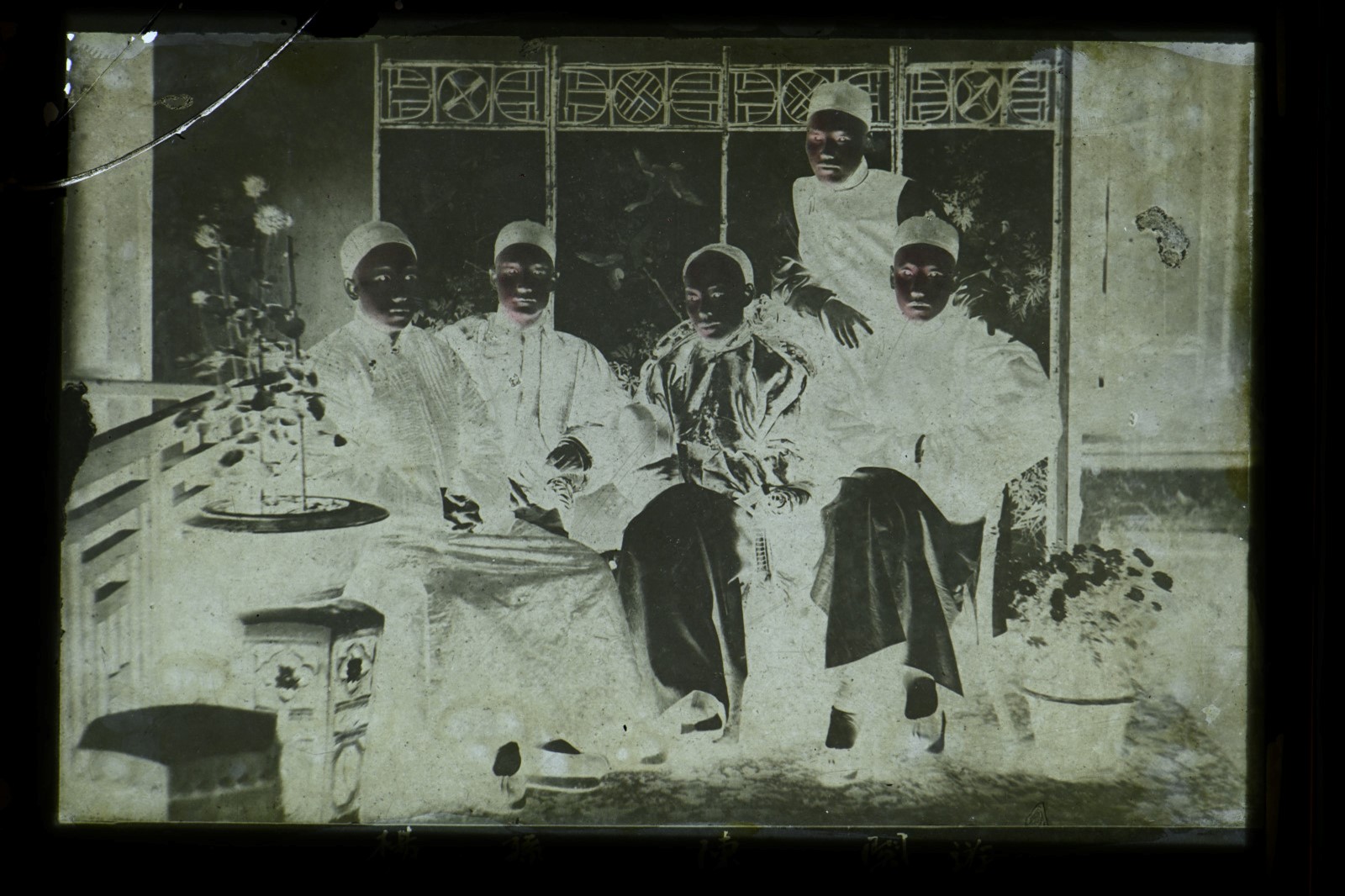 Glass negative of the photograph of the ‘Four Great Desperados’, Circa 1890.  <br>Hong Kong Museum of History collection 