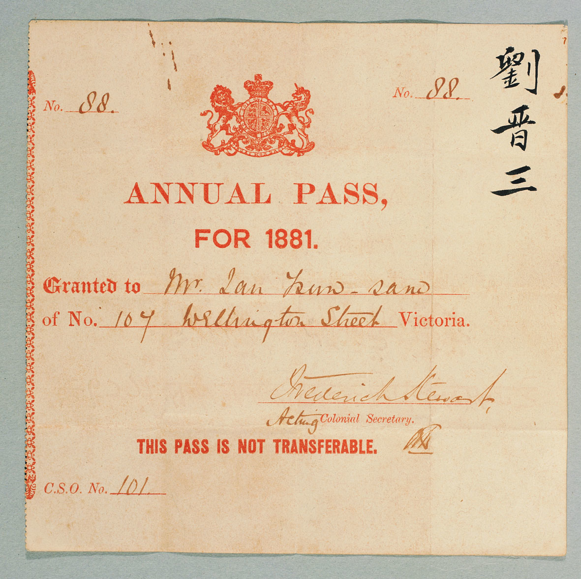 Annual pass issued by the Hong Kong government, 1881.