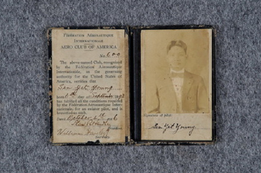 革命空軍之父楊仙逸在美國取得的飛行證書，一九一六年。