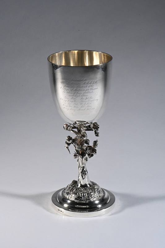 Silver trophy presented to Dr Patrick Manson by students of the College of Medicine for Chinese, Hongkong. Hong Kong Museum of History collection