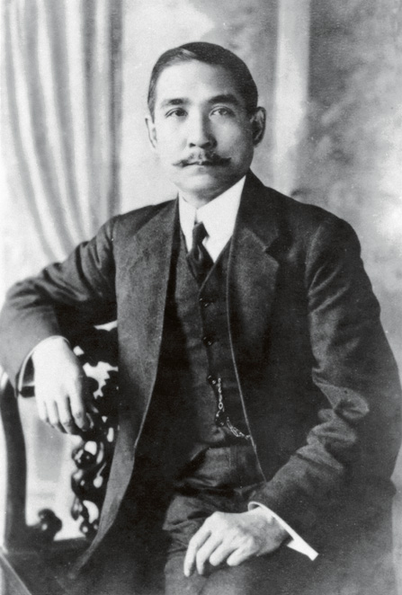 Dr Sun Yat-sen